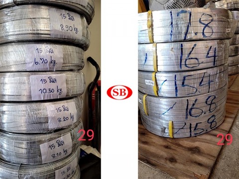 เทปพันท่อแอร์กันน้ำหยดราคาถูก