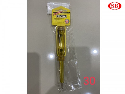 ไขควงวัดไฟ